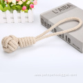 High Quality Cotton Rope Ball Dog Chew Toy